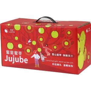 Portable handle cardboard boxes for jujubes