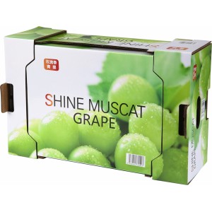 Opening cardboard boxes with a cover for grapes